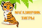 ������� ������� ������