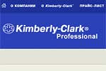 Kimberly-Clark Professional